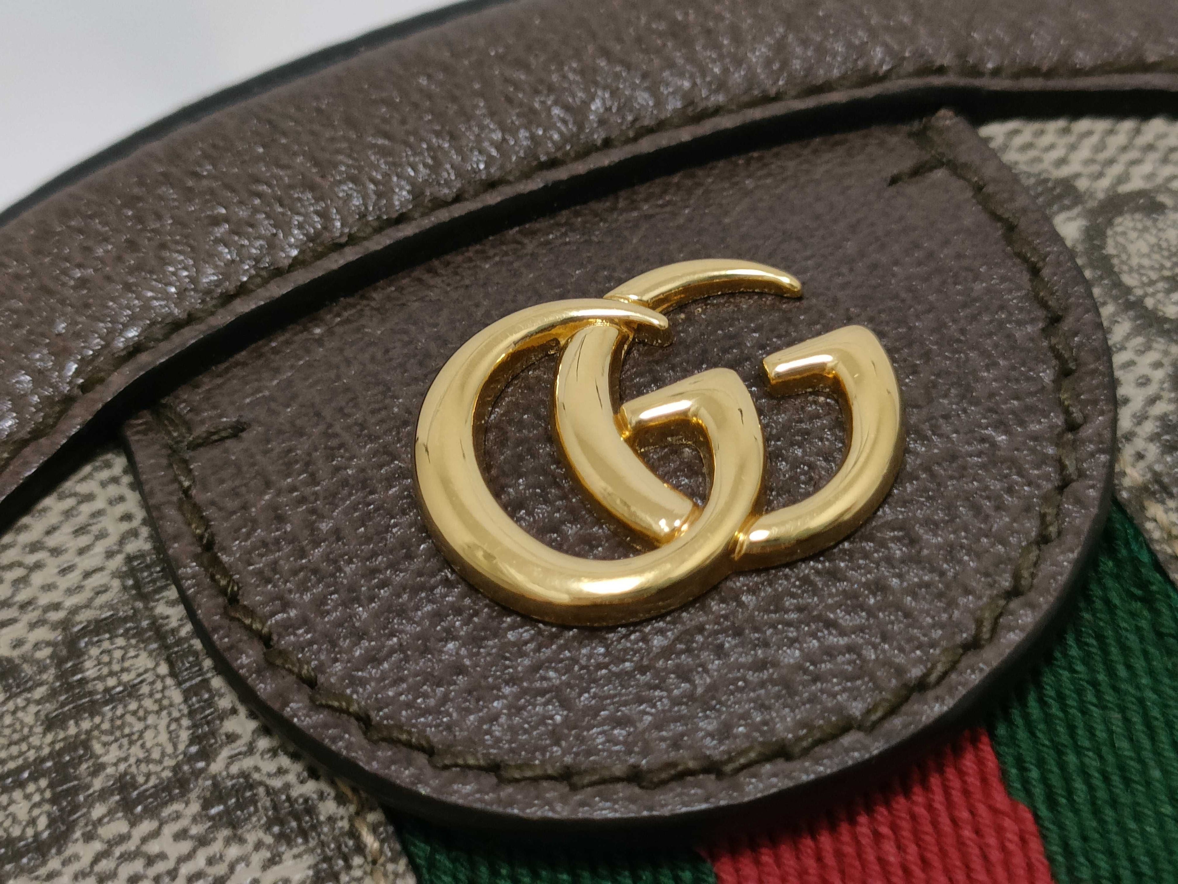 Gucci GG Supreme Gucci Ophidia Shoulder Bag Round