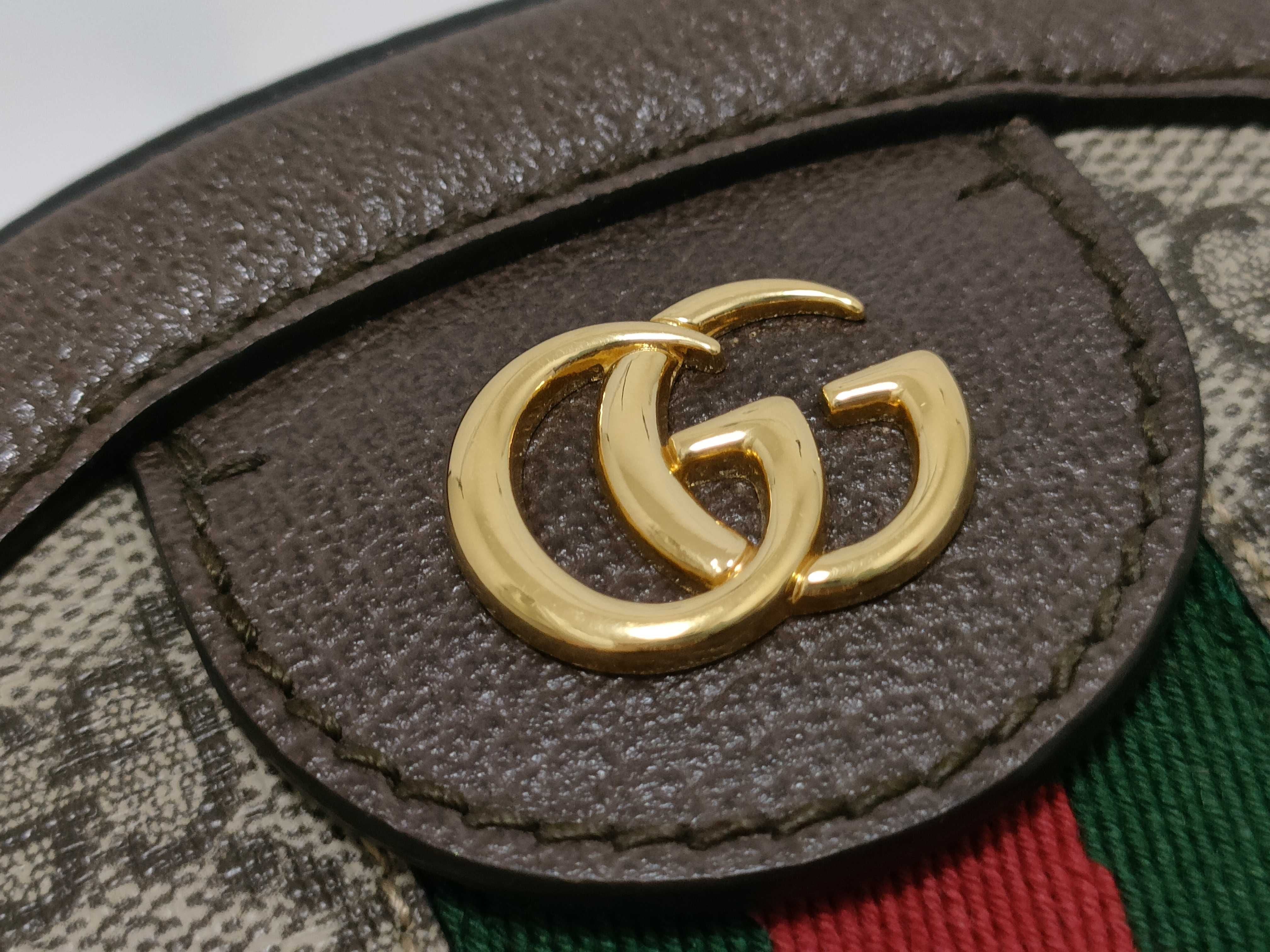 Gucci GG Supreme Gucci Ophidia Shoulder Bag Round
