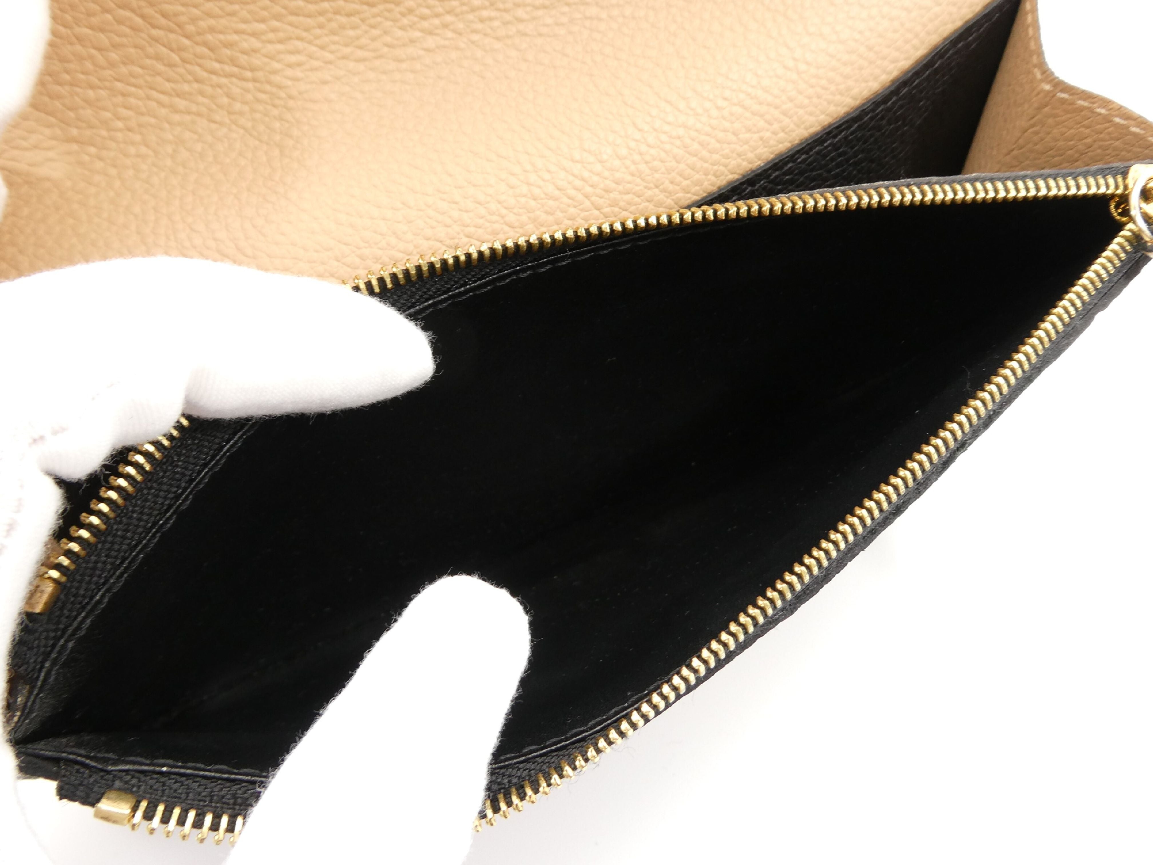Louis Vuitton Portefeuille Emilie Wallet
