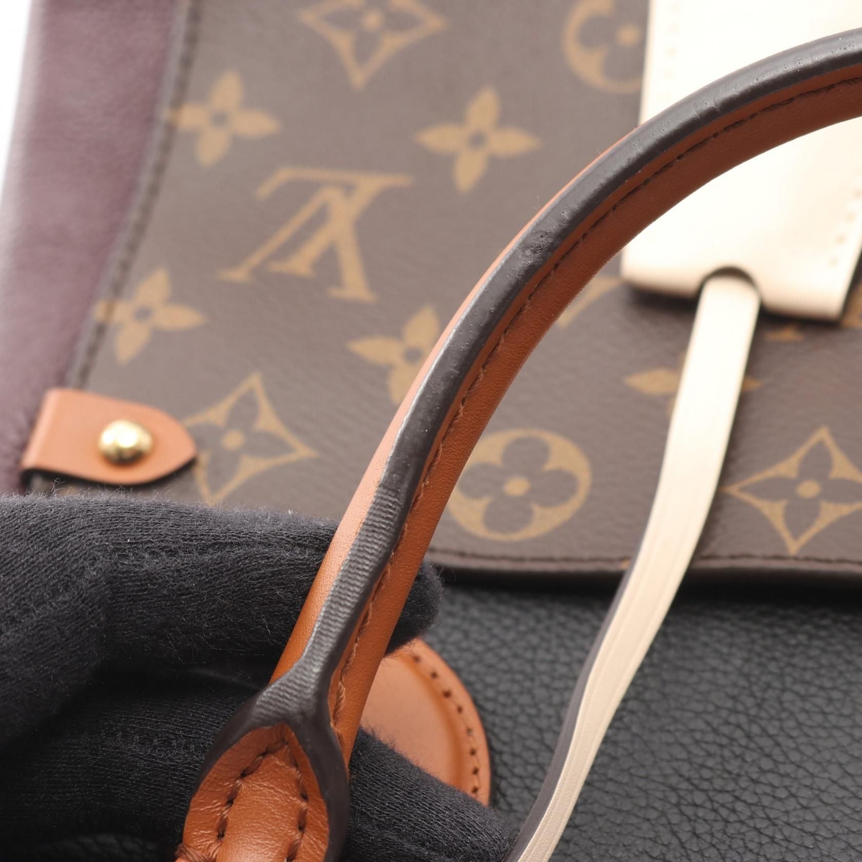 Louis VuittonMonogram Fold Tote Pm Beige