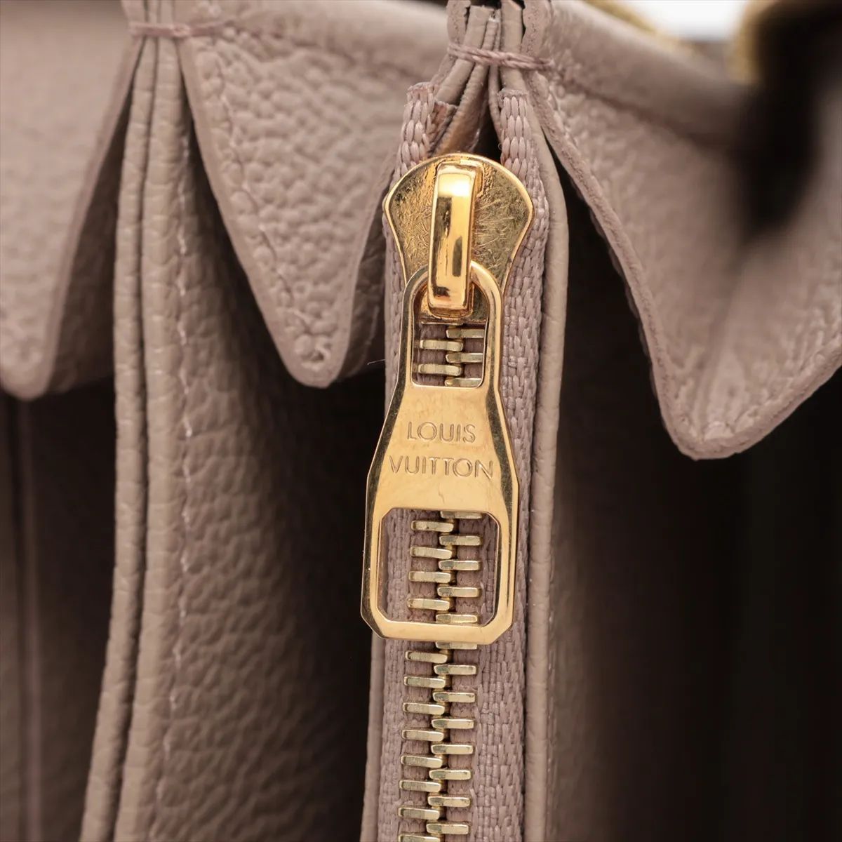 Louis Vuitton Zippy Wallet NM Empreinte Cream