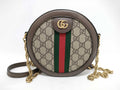 Gucci GG Supreme Gucci Ophidia Shoulder Bag Round