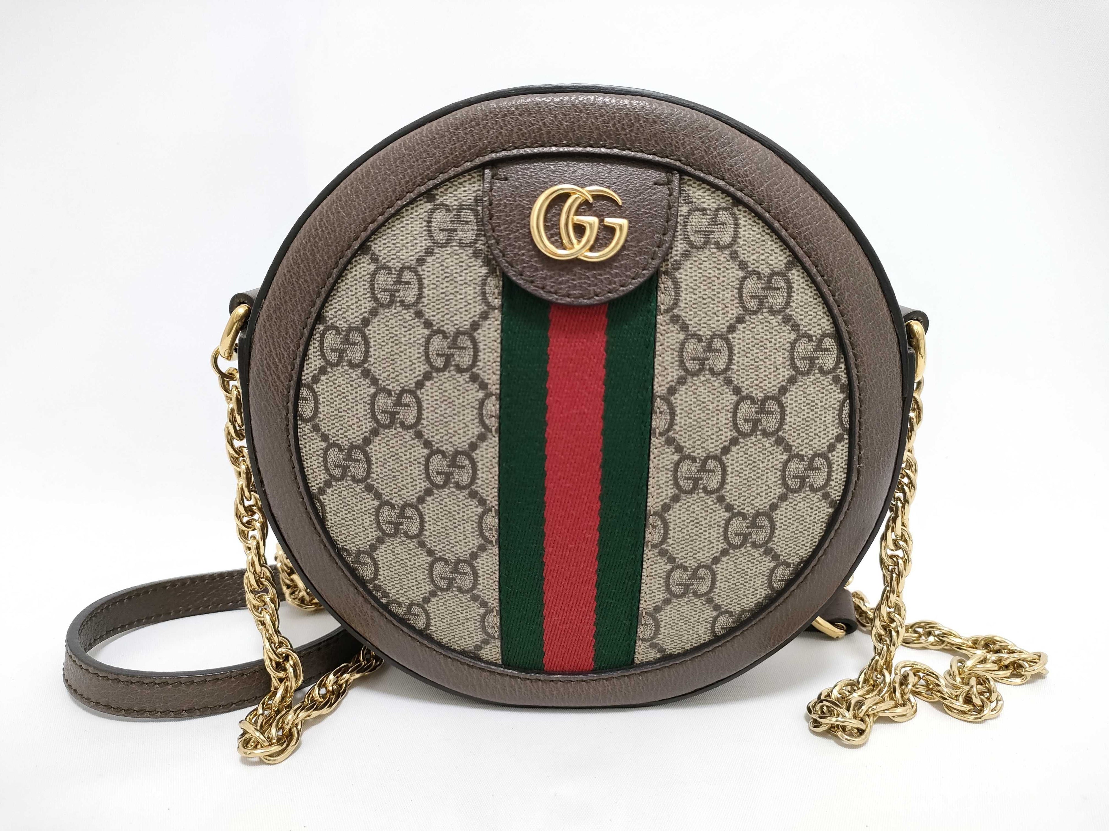 Gucci GG Supreme Gucci Ophidia Shoulder Bag Round