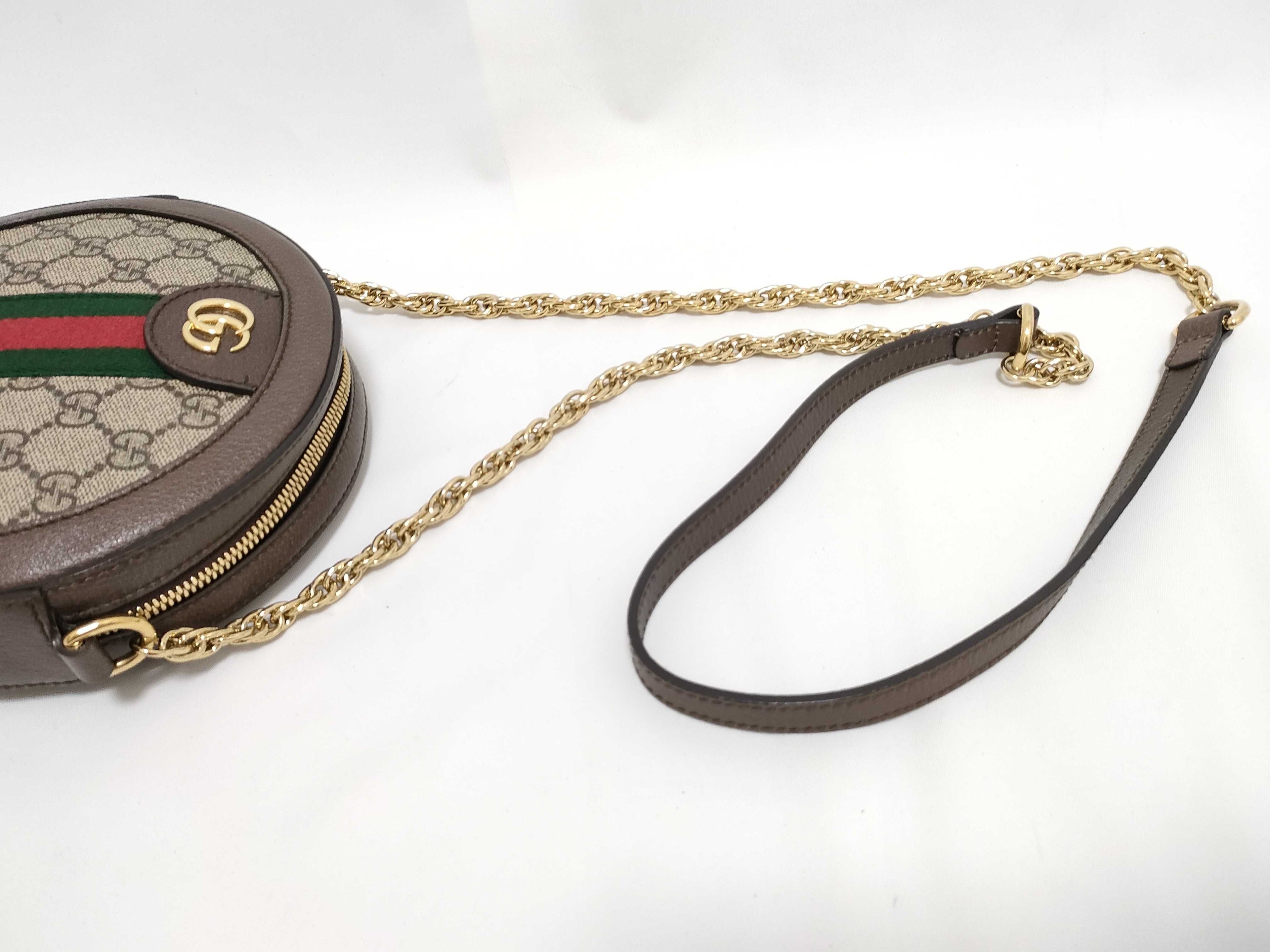 Gucci GG Supreme Gucci Ophidia Shoulder Bag Round