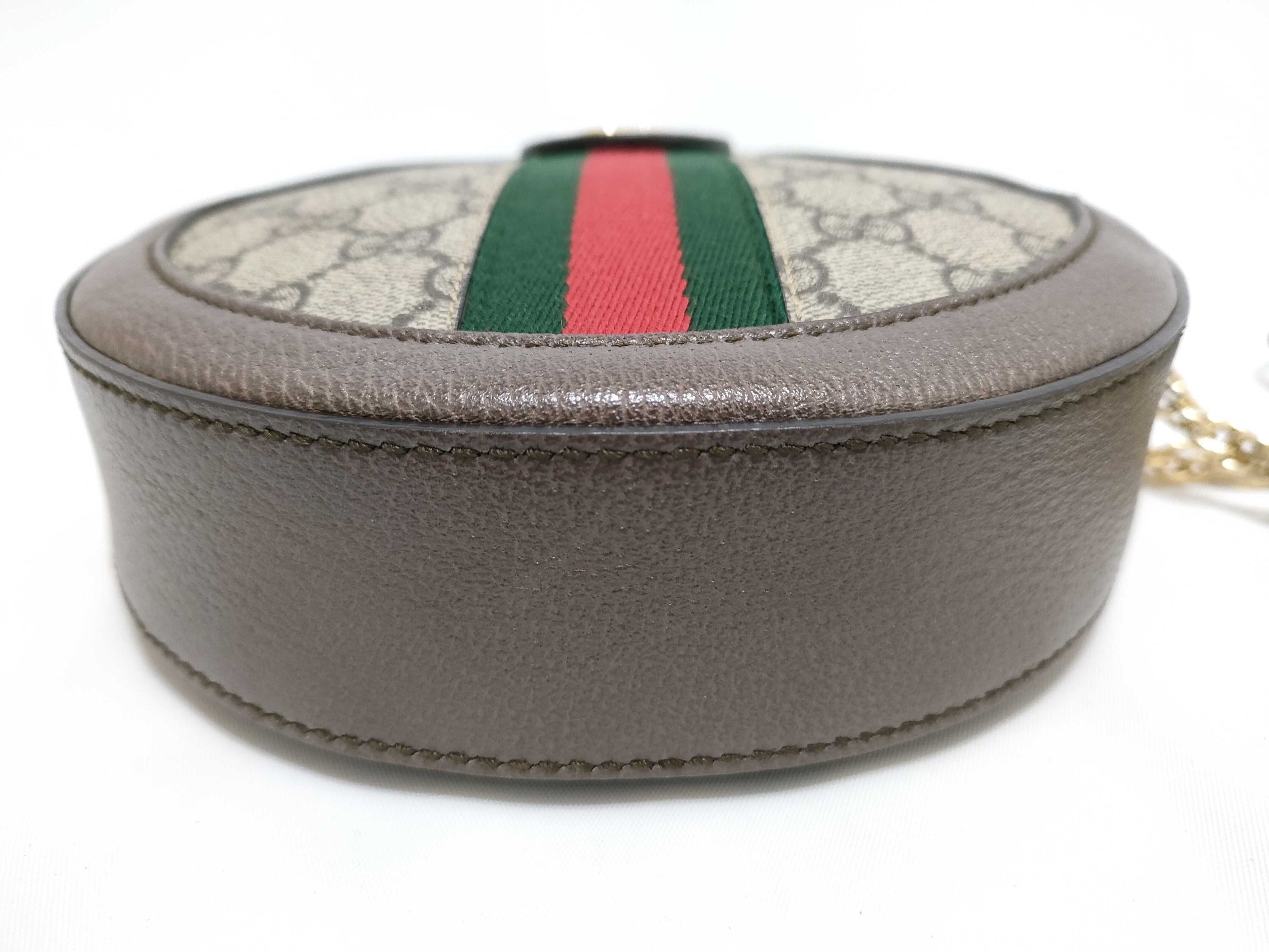 Gucci GG Supreme Gucci Ophidia Shoulder Bag Round