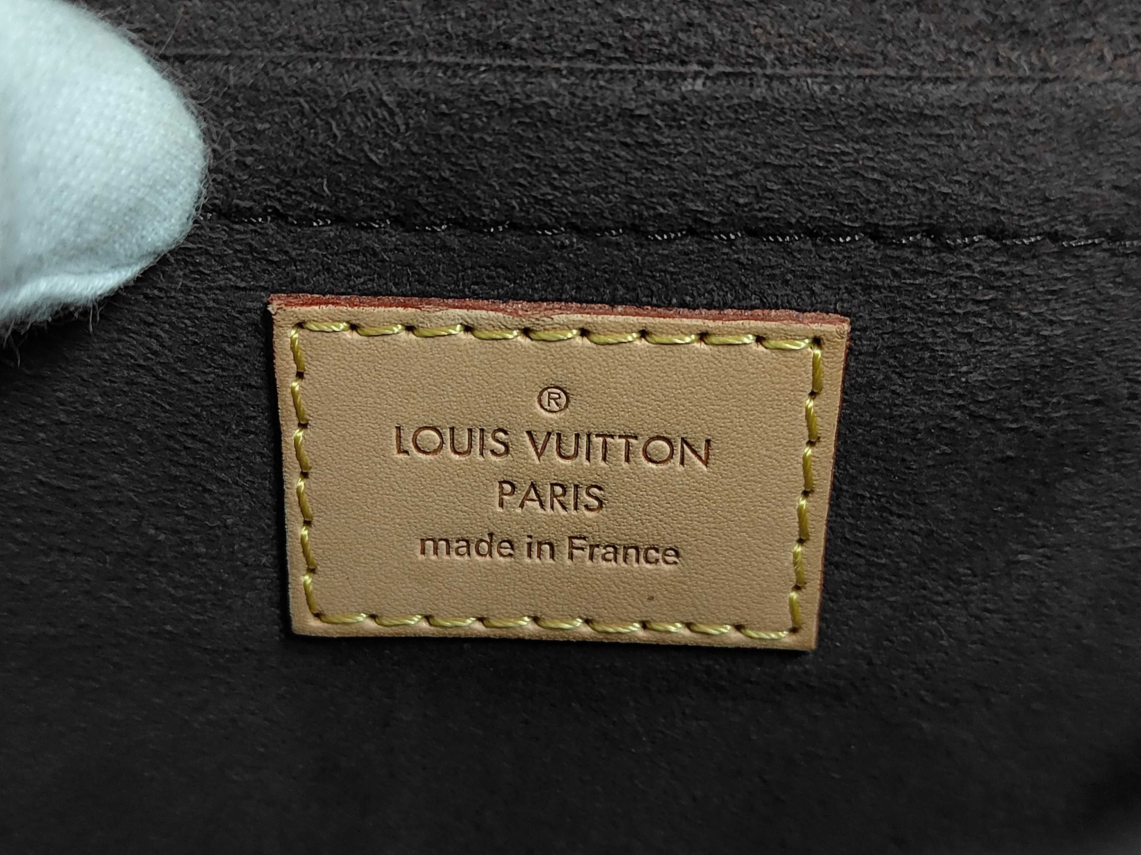 Louis Vuitton Pochette Metis, Monogram