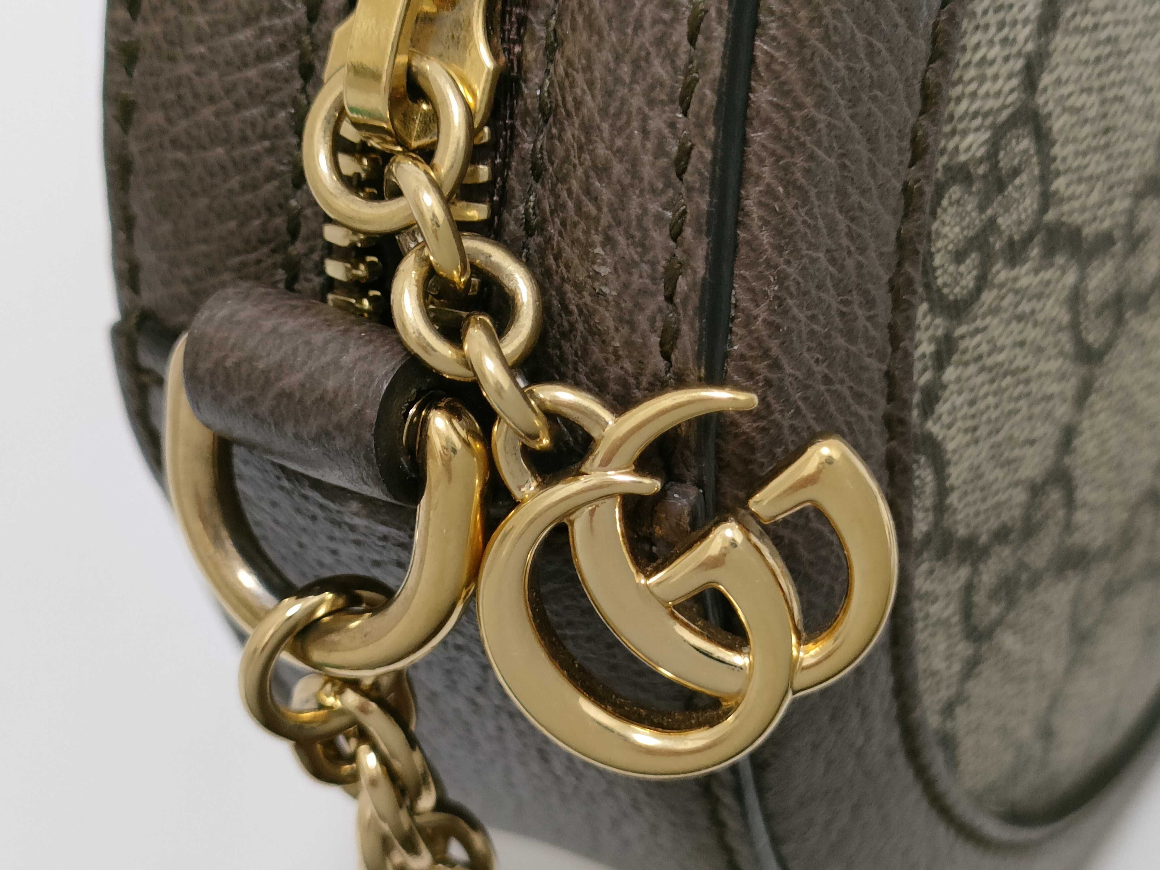 Gucci GG Supreme Gucci Ophidia Shoulder Bag Round
